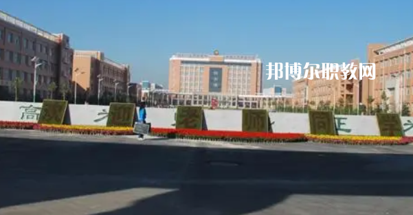 山西高職?？圃盒Ｅ琶?5強