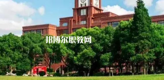 上海高職專科大學2023年分數線排名
