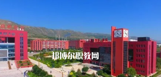 2023年青海省內(nèi)最好的高職專科大學排名