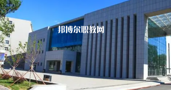 2023年遼寧省內最好的高職專科大學排名