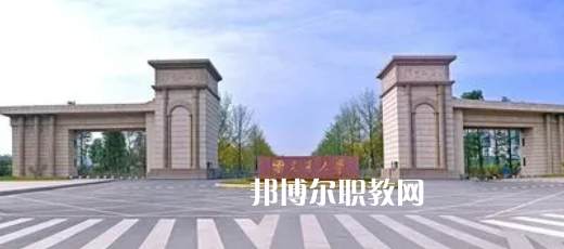 2023鐵路專業最好的大學有哪些