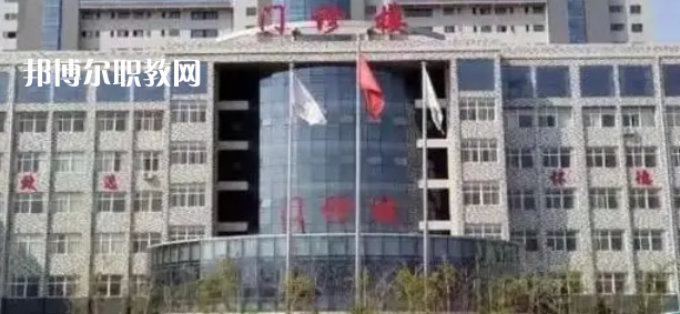 西安醫(yī)學高等專科學校好不好_2023年有單招嗎