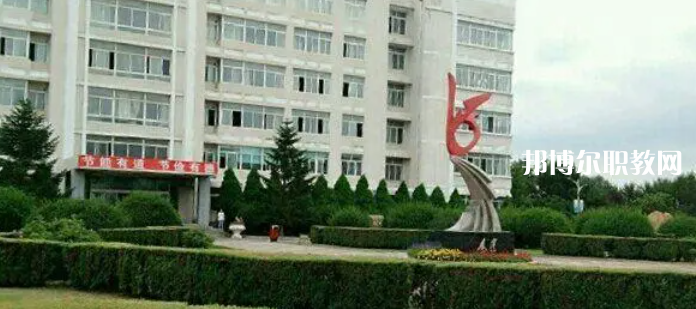遼寧醫藥職業學院好不好_2023年有單招嗎