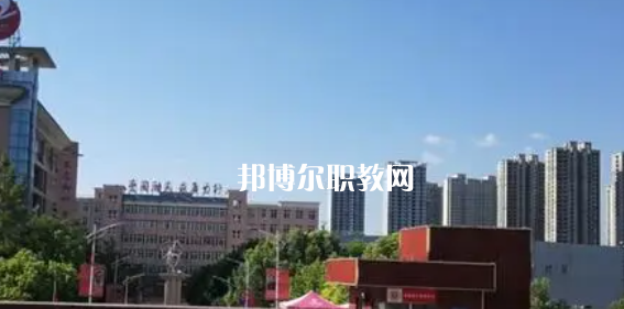 平頂山職業技術學院好不好_2023年有單招嗎