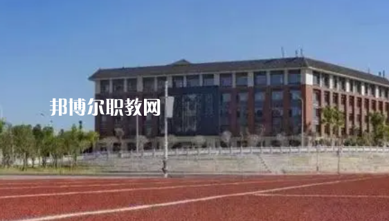 永州師范高等專(zhuān)科學(xué)校好不好_2023年有單招嗎