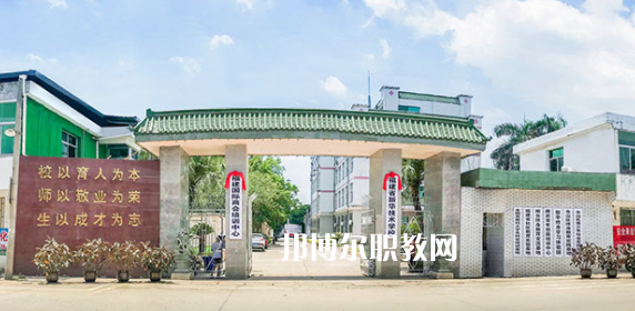 福建新華技術(shù)學(xué)校2023年報名條件、招生要求、招生對象