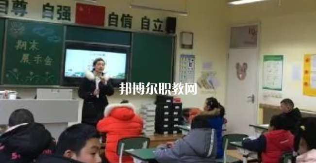 大邑縣特殊教育學校2023年招生辦聯系電話