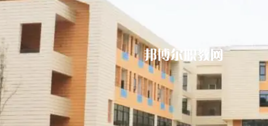 成都市金牛區特殊教育學校2023年怎么樣、好不好