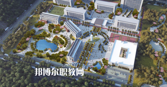 自貢職業技術學院中專部2023年學費、收費多少
