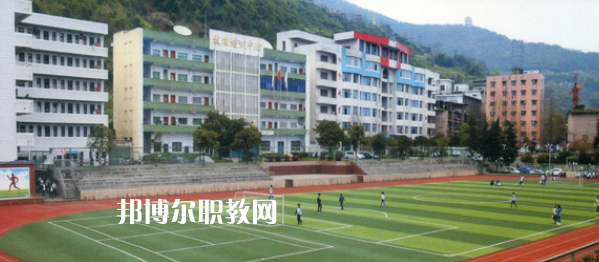 2023年達(dá)州市職業(yè)高級中學(xué)怎么樣、好不好