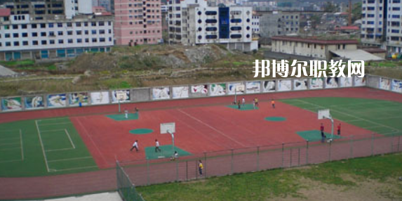2023年萬(wàn)源市職業(yè)高級(jí)中學(xué)學(xué)費(fèi)、收費(fèi)多少
