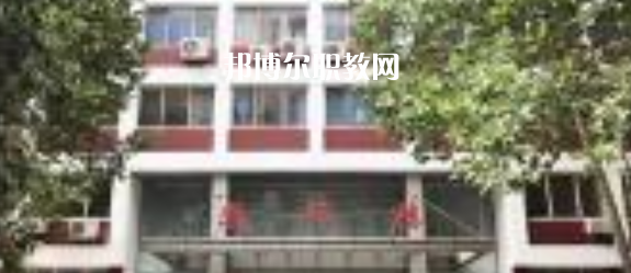 2023濟南應用技術職業中等專業學校多少錢(學費明細)