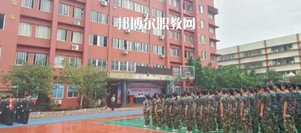 2023重慶市渝北區(qū)竟成中學(xué)校招生計劃 招生人數(shù)是多少(附要求、條件、對象)