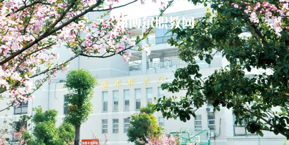 南京建康技工學校怎么樣、好不好(2023參考)