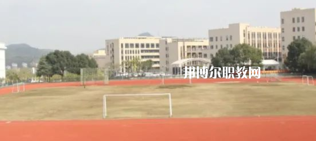 2023杭州市富陽(yáng)區(qū)職業(yè)高級(jí)中學(xué)招生計(jì)劃 招生人數(shù)是多少(附要求、條件、對(duì)象)