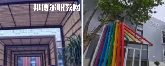 西安博雅藝術(shù)職業(yè)中學(xué)地址在哪里，哪個(gè)地區(qū)，哪個(gè)城市?