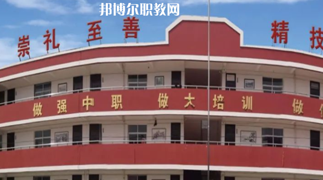 富縣職業教育中心怎么樣、好不好(2023參考)