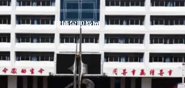 2023佳縣職業(yè)技術教育中心招生計劃 招生人數(shù)是多少(附要求、條件、對象)