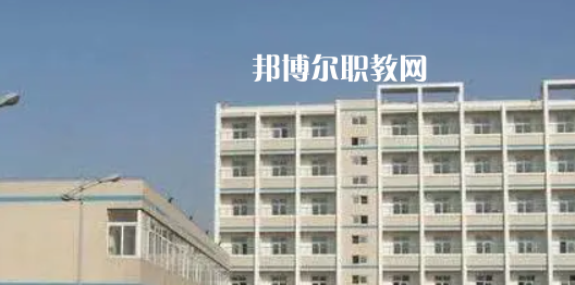 2023澄合礦務局技工學校招生簡章