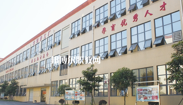 2023四川科華高級技工學(xué)校醫(yī)藥衛(wèi)生類對口高考班招生計劃 招生人數(shù)是多少(附要求、條件、對象)