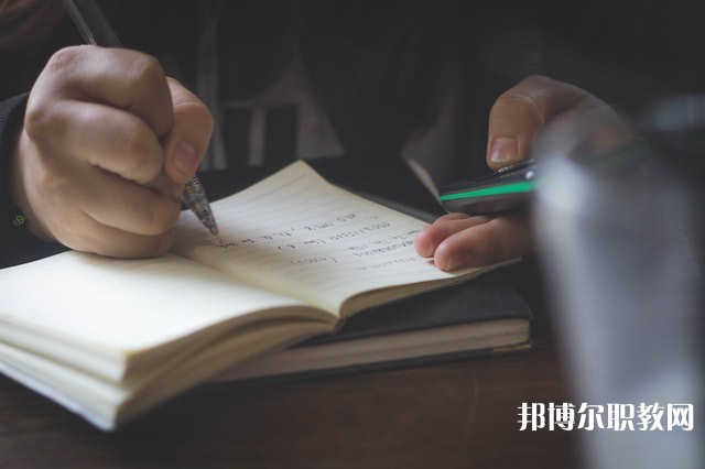 喜德縣職業中學有哪些招生專業（2023年）