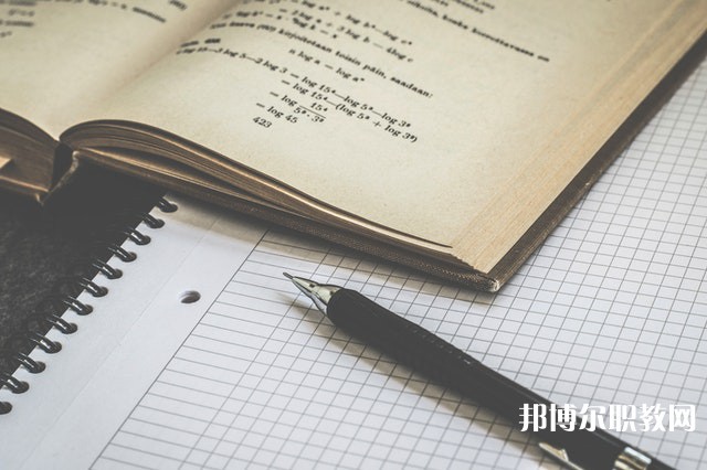 北京東城區職工中等專業學校有哪些招生專業（2024年）