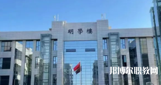 2023西安澤秦技工學校招生簡章