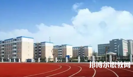 2023西安高速鐵道學(xué)校多少錢 西安高速鐵道學(xué)校各專業(yè)學(xué)費(fèi)收費(fèi)標(biāo)準(zhǔn)