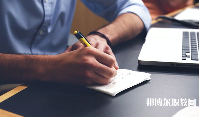 樂清總工會職業技術學校有哪些招生專業（2023年）