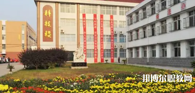 2023唐山市第一職業中等專業學校招生計劃 招生人數是多少(附要求、條件、對象)