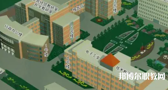 2023秦皇島市中等專業學校多少錢 秦皇島市中等專業學校各專業學費收費標準