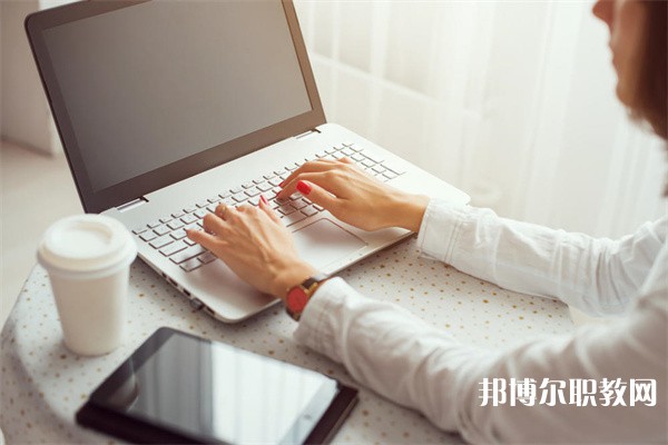 六安市工業學校有哪些招生專業（2023年）