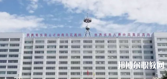 2023邢臺技師學院招生計劃 招生人數是多少(附要求、條件、對象)