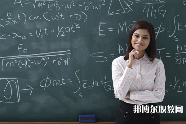 重慶市涪陵區職業教育中心有哪些招生專業（2023年）
