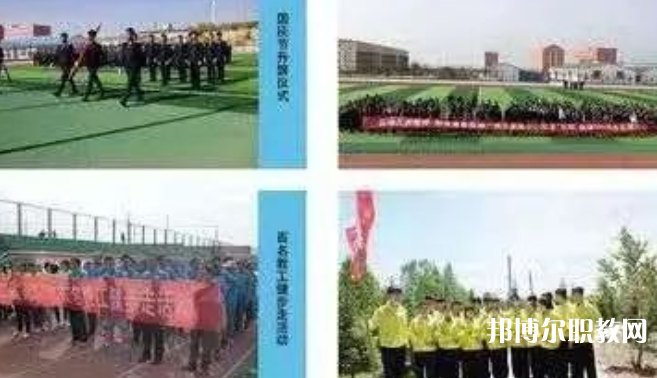 尚義縣職業技術教育中心地址，乘車路線
