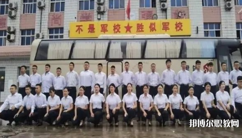 張家口瑤華希望中等專業學校網站網址主頁