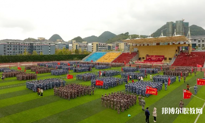 2023貴州農(nóng)業(yè)職業(yè)學院中職部招生計劃 招生人數(shù)是多少(附要求、條件、對象)