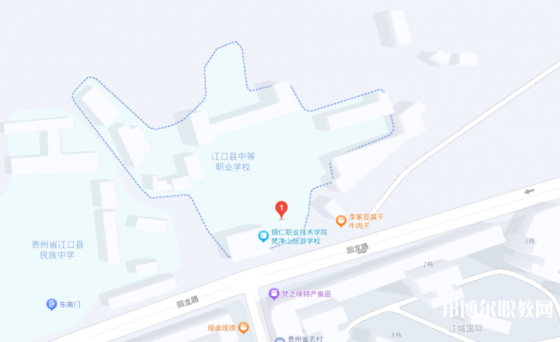 江口縣中等職業學校地址，乘車路線