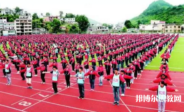關嶺縣民族中等職業學校怎么樣、好不好