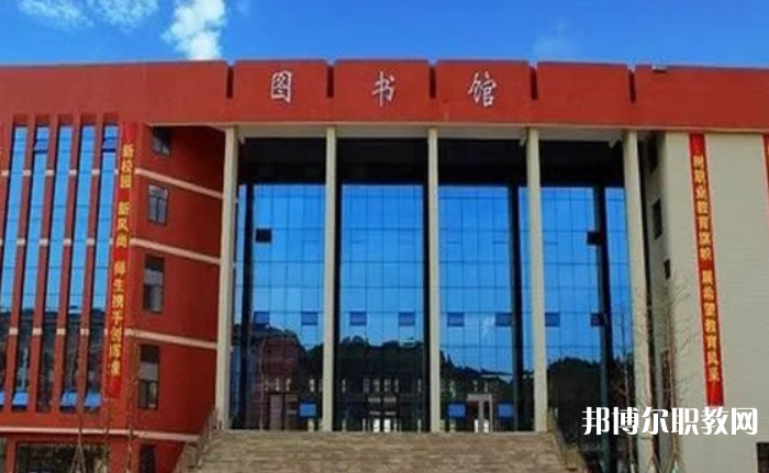 2023福泉市中等職業學校招生計劃 招生人數是多少(附要求、條件、對象)