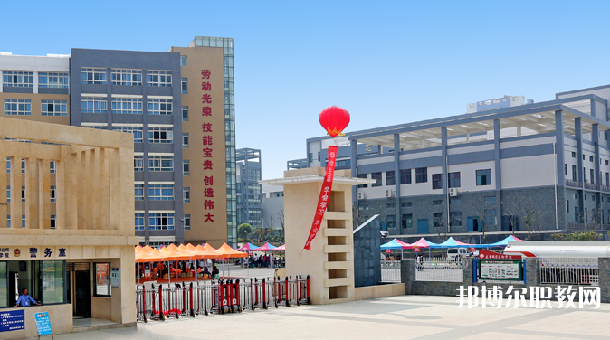 2023遵義技師學院招生計劃 招生人數是多少(附要求、條件、對象)