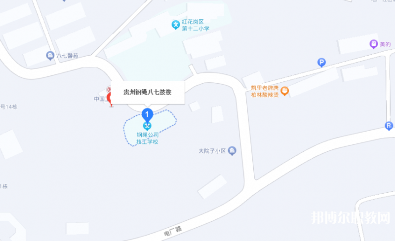 貴州鋼繩(集團)有限責任公司技工學校地址，乘車路線