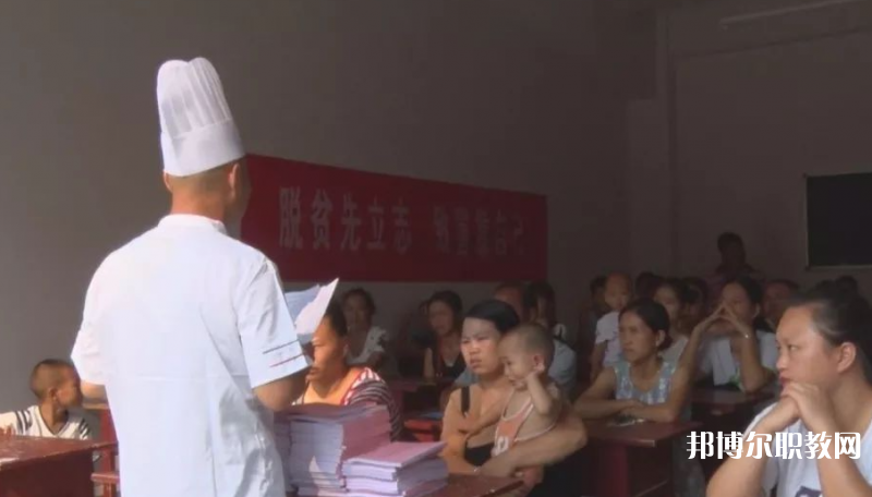 2023貴州永華技工學校招生計劃 招生人數是多少(附要求、條件、對象)