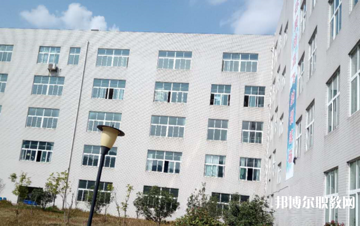 貴州利美康光彩職業技工學校網站網址主頁