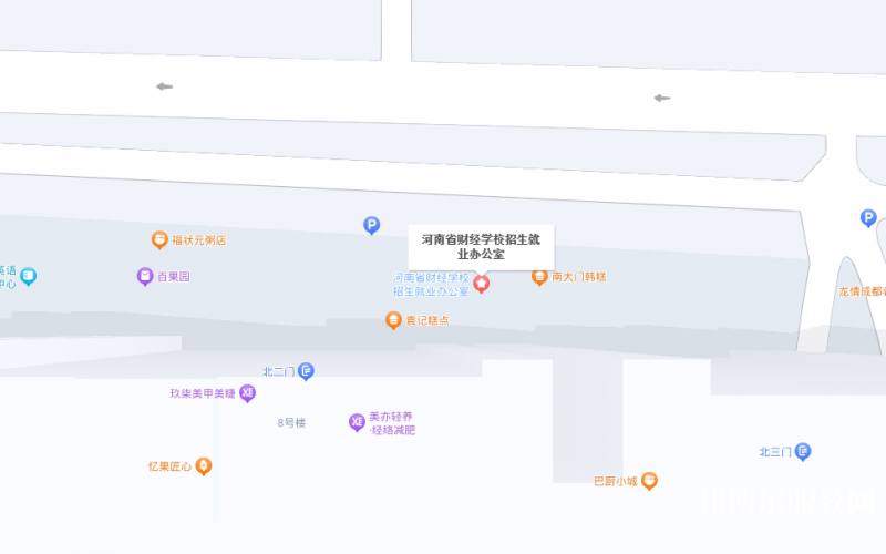 河南省財經學校地址，乘車路線