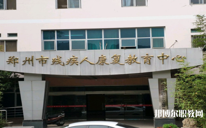 2023鄭州市特色教育中等專業(yè)學(xué)校招生計(jì)劃 招生人數(shù)是多少(附要求、條件、對(duì)象)