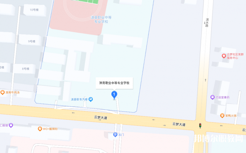 淇縣職業中等專業學校地址，乘車路線