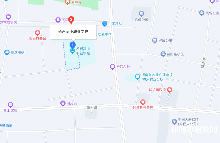 封丘縣職業中等專業學校地址，乘車路線