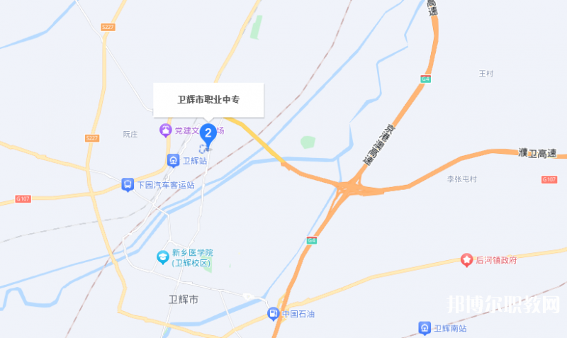 衛輝市職業中等專業學校地址，乘車路線