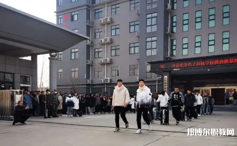 2023許昌北方電子科技學校招生計劃 招生人數是多少(附要求、條件、對象)